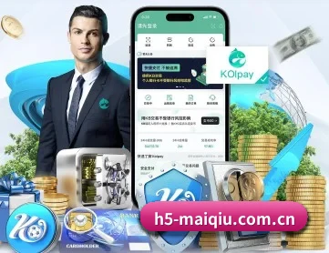 买球的app APP 深度功能