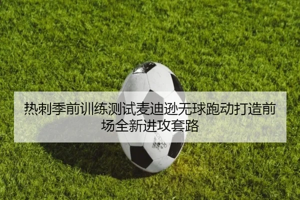 img_1783171005879_2028_1_736.jpg